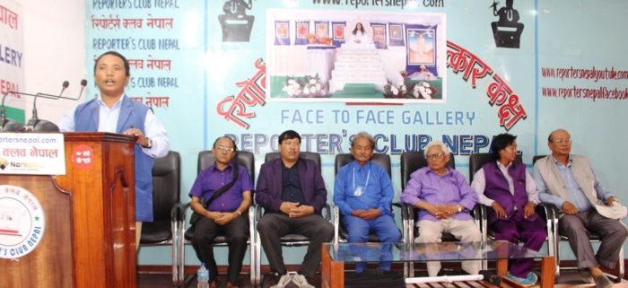 रामबहादुर बम्जन फेरी तीन वर्षे ध्यानमा!
