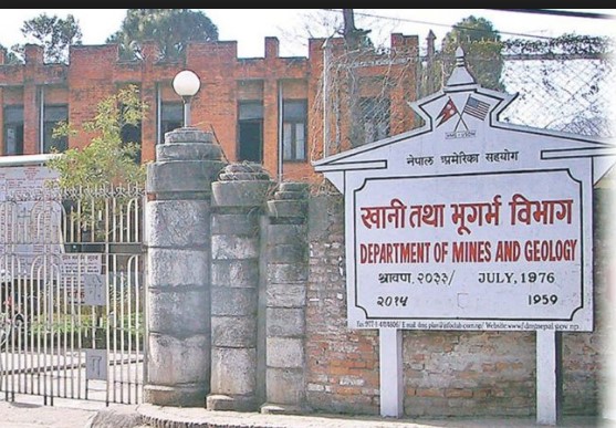 चार खानीलाई उत्खननको अनुमति