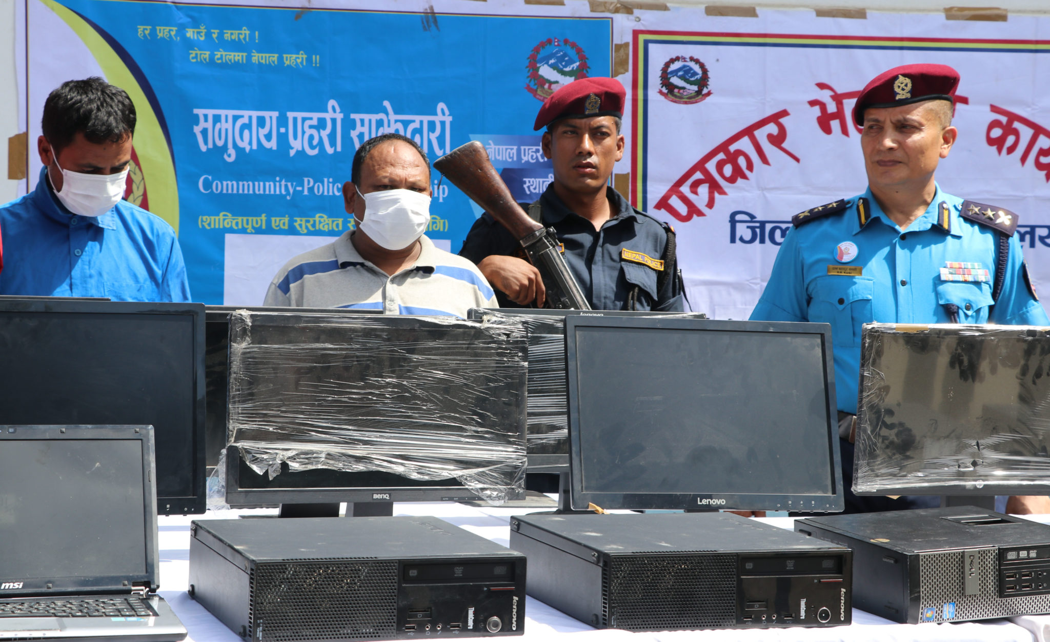 वडा कार्यालयमा चोरी गर्ने सार्वजनिक