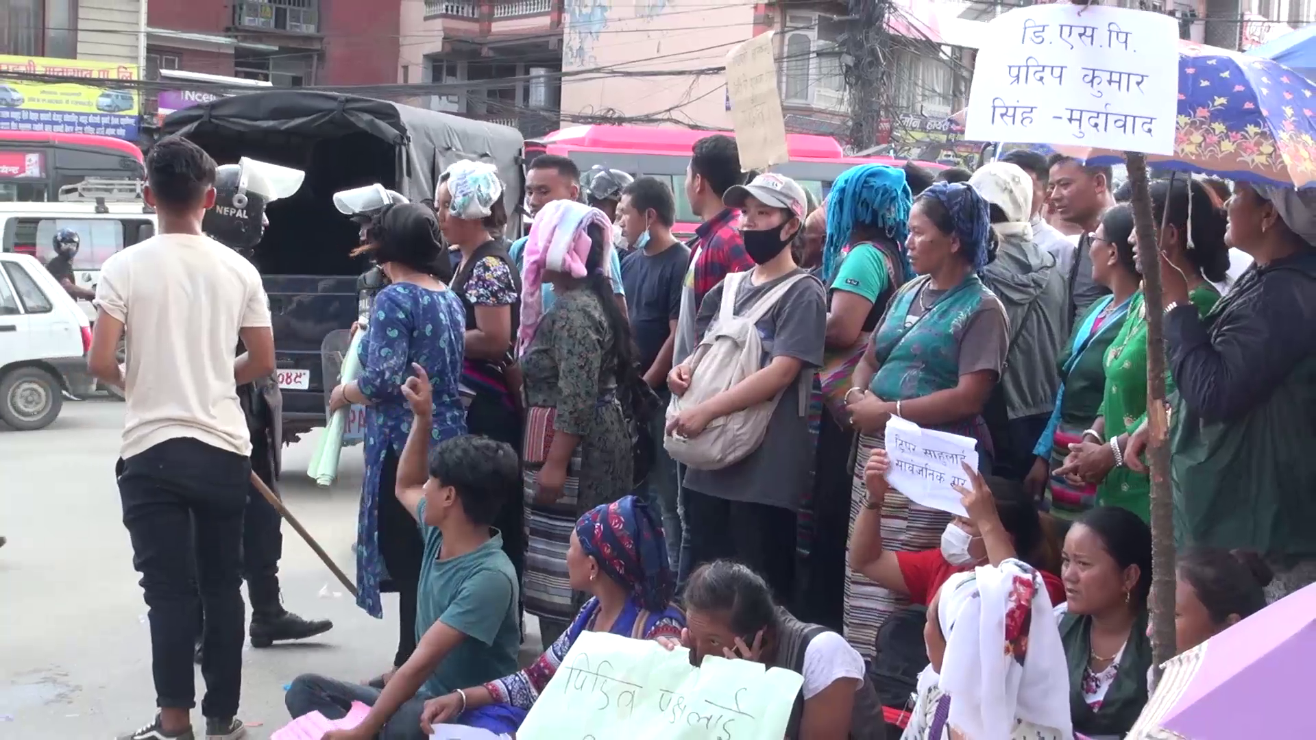 सिनामंगल दुर्घटना: टिपर चालकलाई कारवाहीको माग