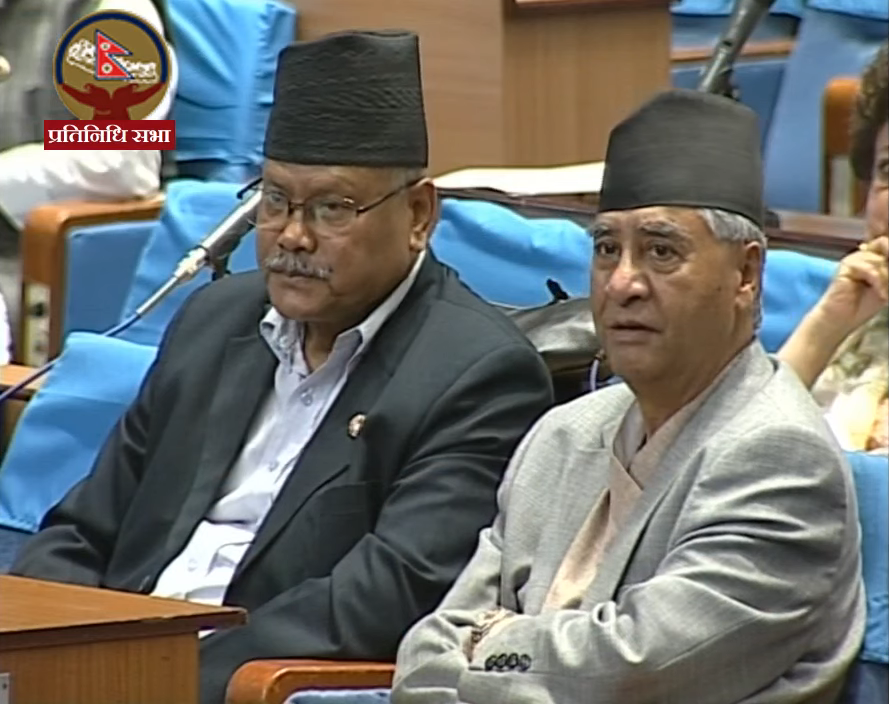 बोक्सीको आरोपमा मलमूत्र खुवाइयो