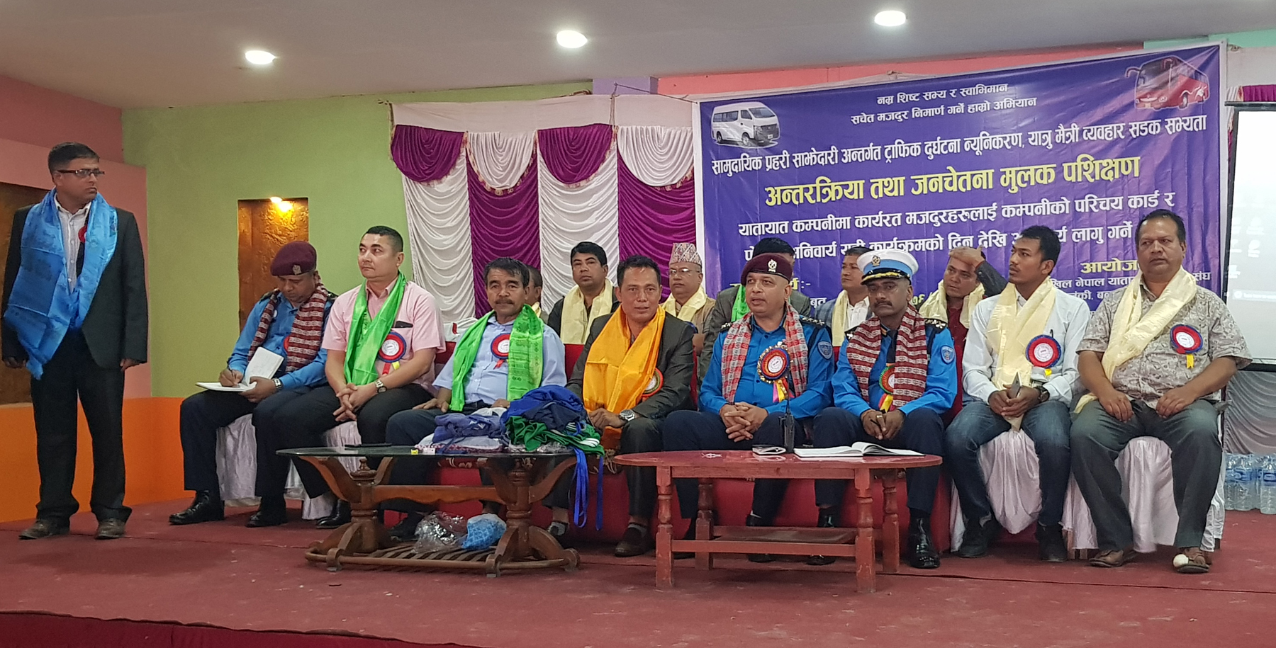 ‘यातायात मजदूरले अनिवार्यरूपमा पोशाक लगाउनुपर्ने’