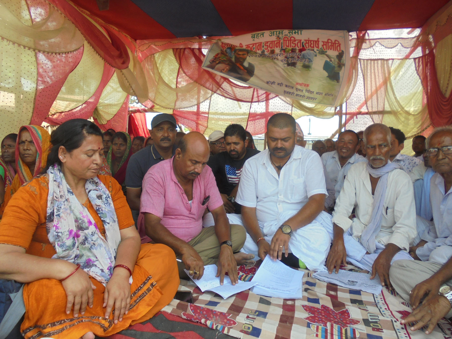 कोशी डुबान र कटानका पीडित ‘रिले’ अनशनमा