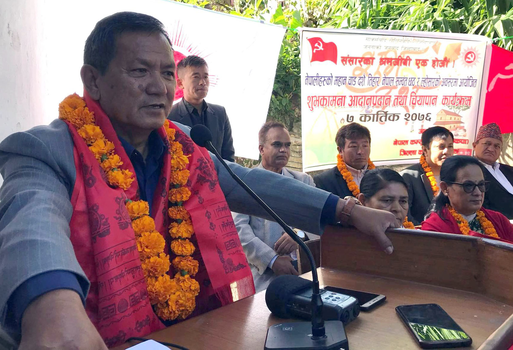 आफ्नै स्रोत साधनको प्रयोगले मात्र देश समृद्धः मुख्यमन्त्री गुरुङ