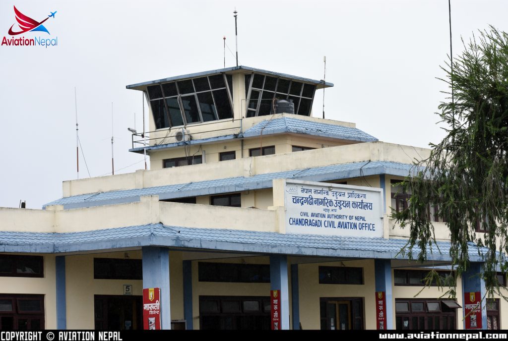 भद्रपुर विमानस्थल पुनःसञ्चालन