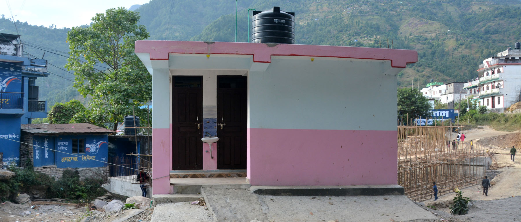 सार्वजनिक शौचालय निर्माण