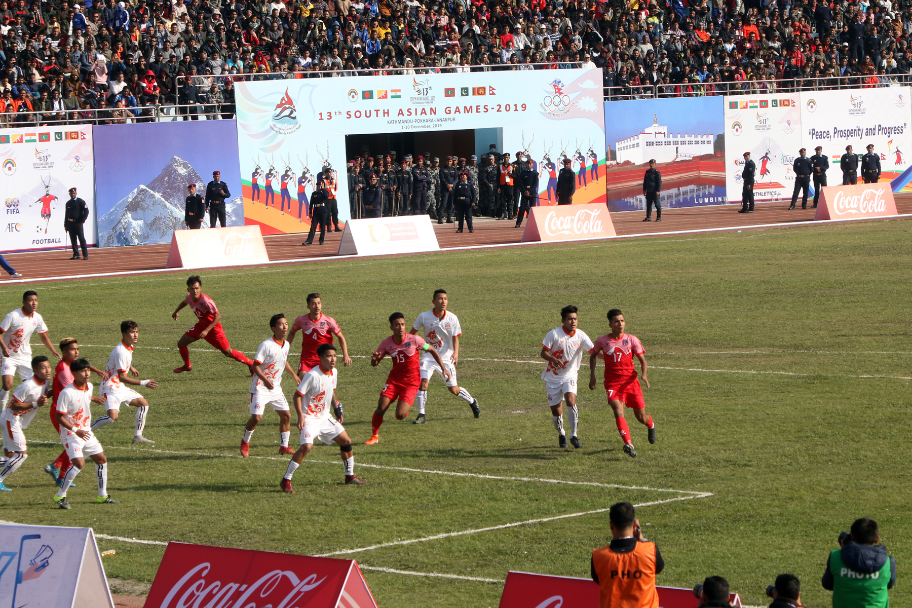 १३ औं साग: नेपालको फराकिलो जित