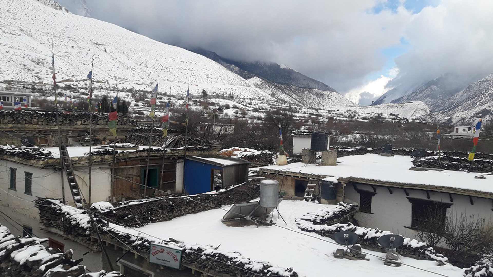 बेनी–जोमसोम सडक अवरुद्ध
