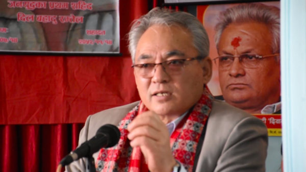 शहरका होर्डिङ बोर्ड हटाइने