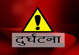 ट्याङ्करको ठक्करबाट पैदलयात्रीको मृत्यु