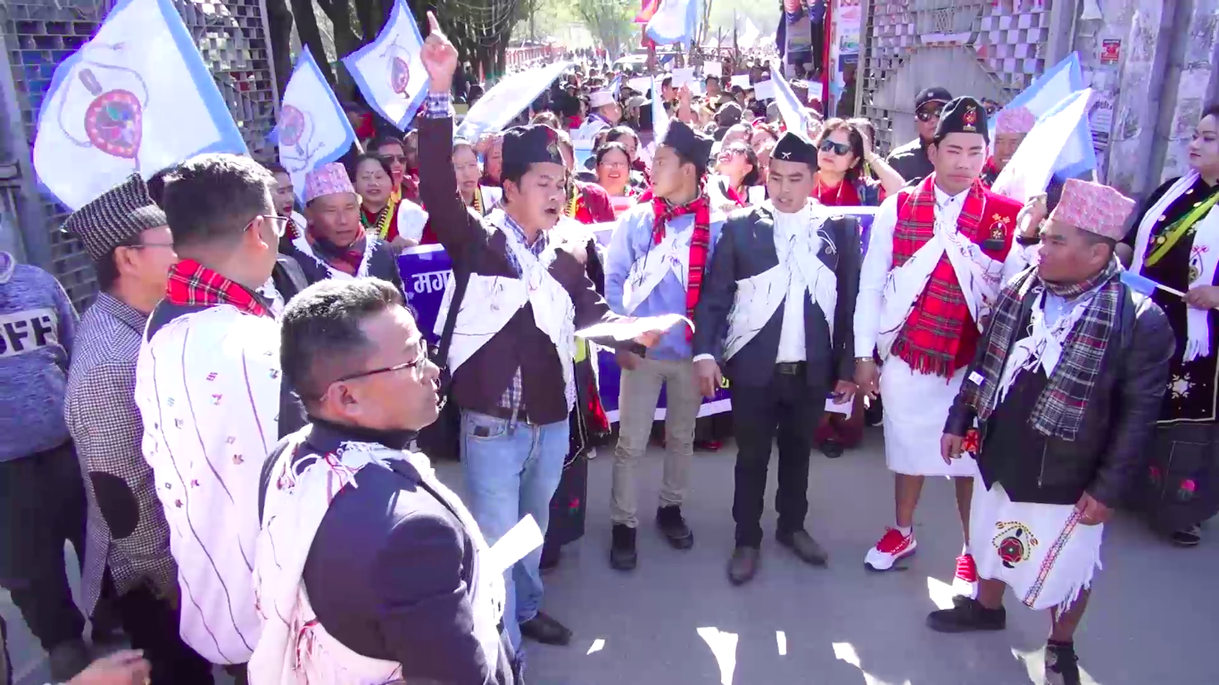 टुँडिखेलमा माघे सकराती
