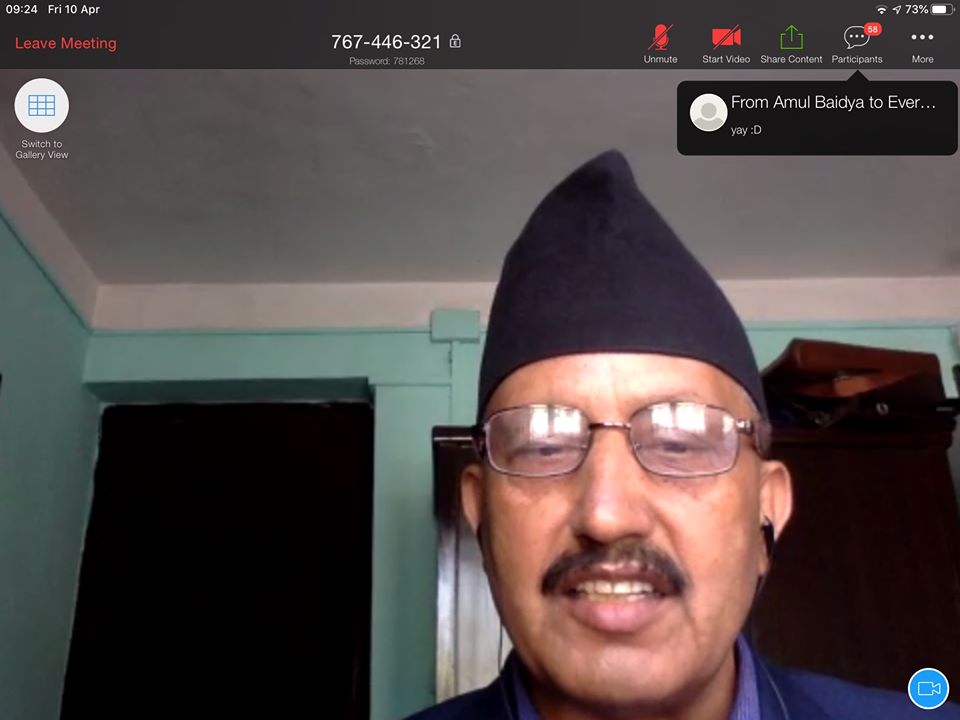 बिद्यालय सुधार कार्यलाई बिशेष ध्यान दिँऊ: मन्त्री पोख्रेल