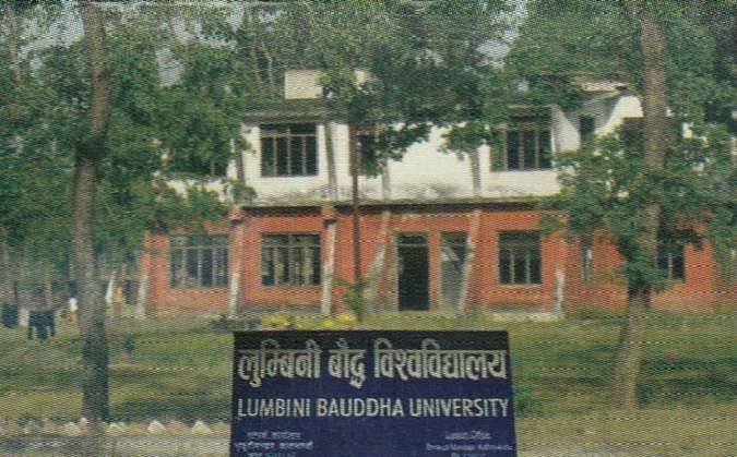 बौद्ध विश्वविद्यालयको छात्रावासमा क्वारेन्टाइन