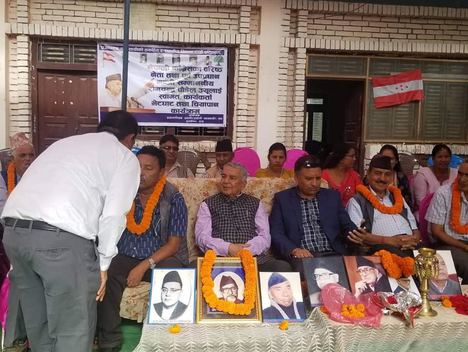 सीमा नाका र विदेशमा रहेका नेपालीलाई यथासम्भव ल्याएर क्वारेन्टिनमा राख्न अदालतको आदेश