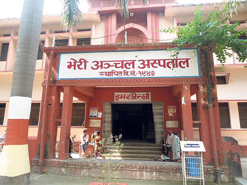 नेपालगञ्जका चार स्थान बन्द