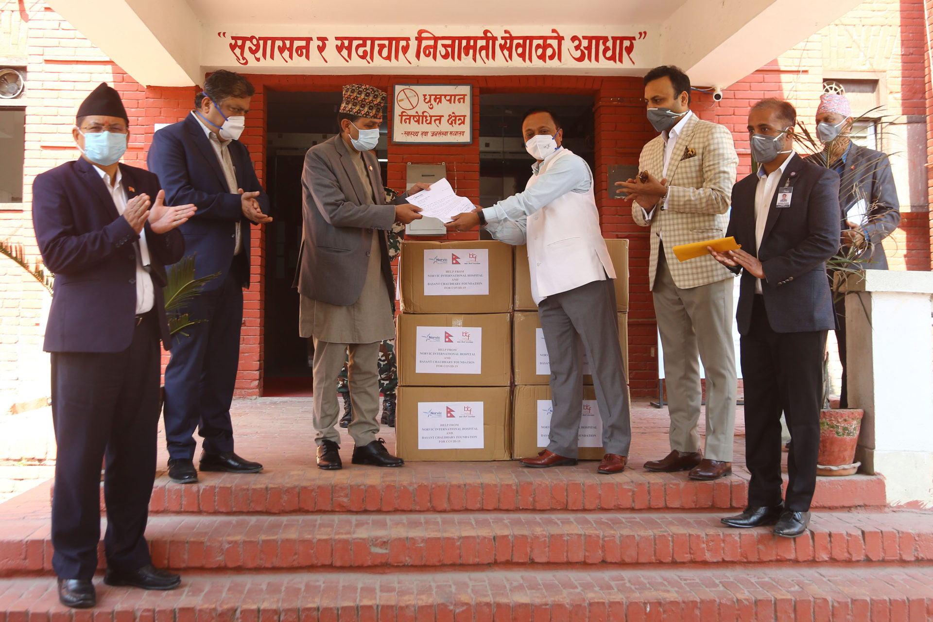 कोरोना विरुद्धको अभियानमा निजी क्षेत्रको सहयोग आवश्यक छ : मन्त्री ढकाल