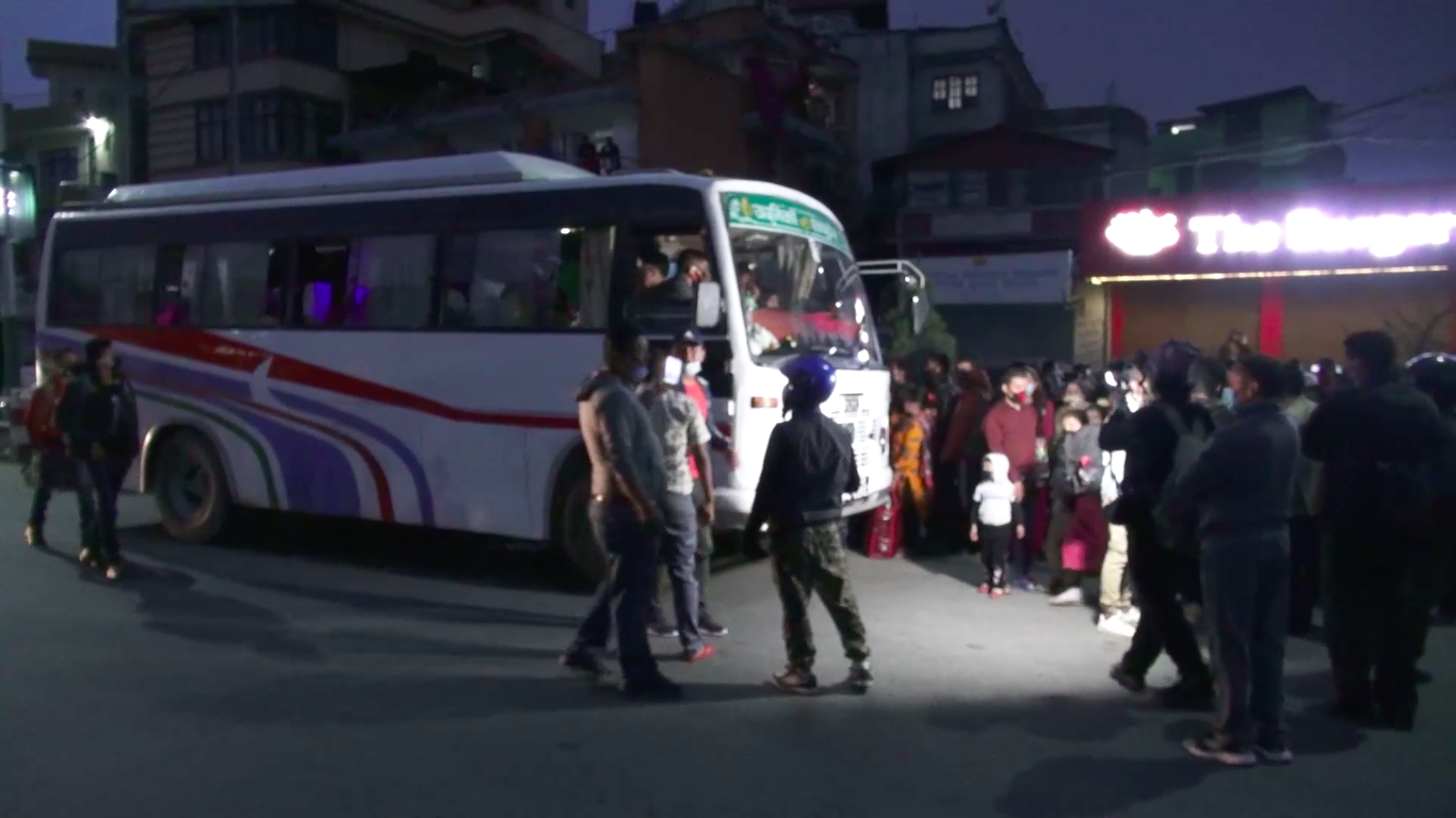 घर जानेको लर्को उत्तिकै