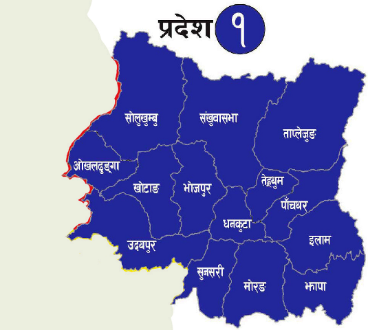उदयपुर जिल्ला सिल गर्ने प्रदेश सरकारको निर्देशन