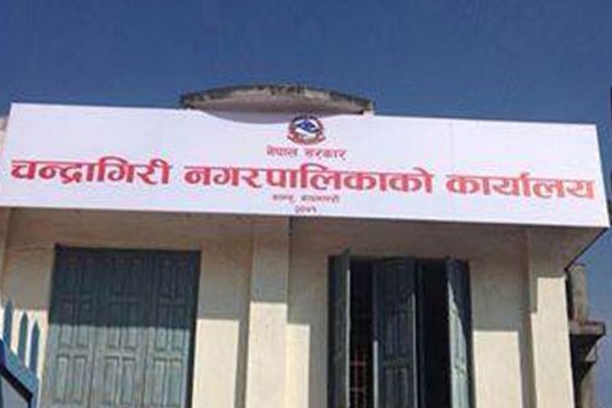 विदेशमा रहेका चन्द्रागिरिका बासिन्दाको लगत सङ्कलन शुरु