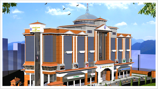 आइतबारदेखि सञ्चय कोषबाट विशेष सापटी लिन सकिने