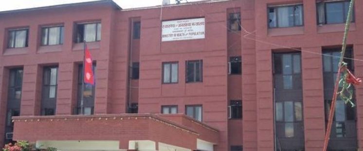 आलोपालोमा कर्मचारी खटाउन देशभरीकै अस्पताललाई मन्त्रालयको निर्देशन