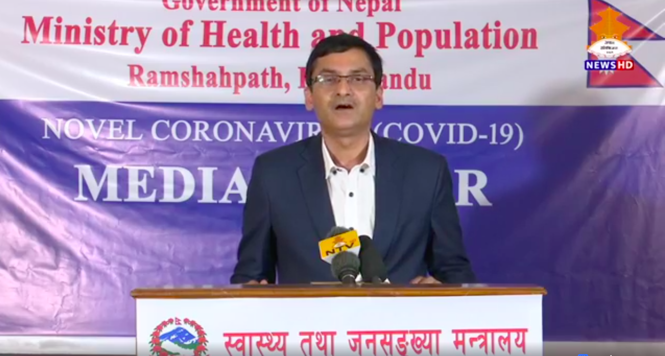 स्वास्थ्यकर्मीलाई सहयोग गर्न आग्रह