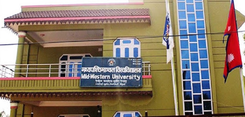 मध्यपश्चिम विश्वविद्यालय र चीनको सिजिआजुङबीच सम्झौता