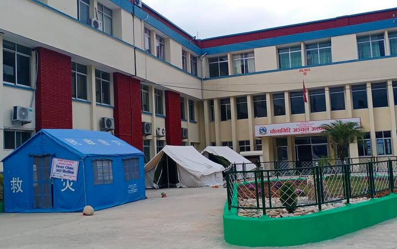 दशै जना सङ्क्रमित धौलागिरि अस्पतालमा