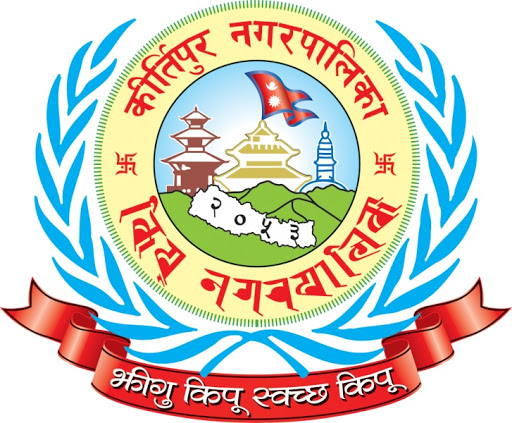 कीर्तिपुरले कर नबढाउने