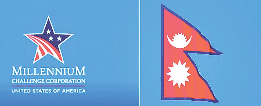 एमसिसी नेपाल कम्प्याक्टको कार्यान्वयन थालनी मितिबारे पुनःविचार गरिँदै