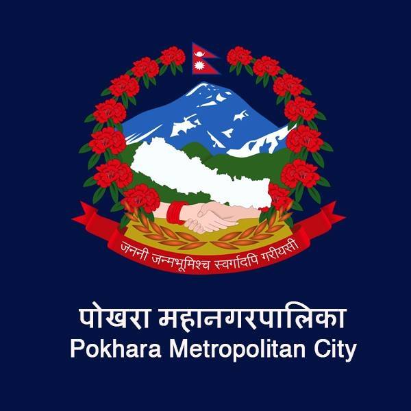 पोखरा महानगरपालिकामा बन्दाबन्दीले १६ अर्ब रुपैयाँको क्षति
