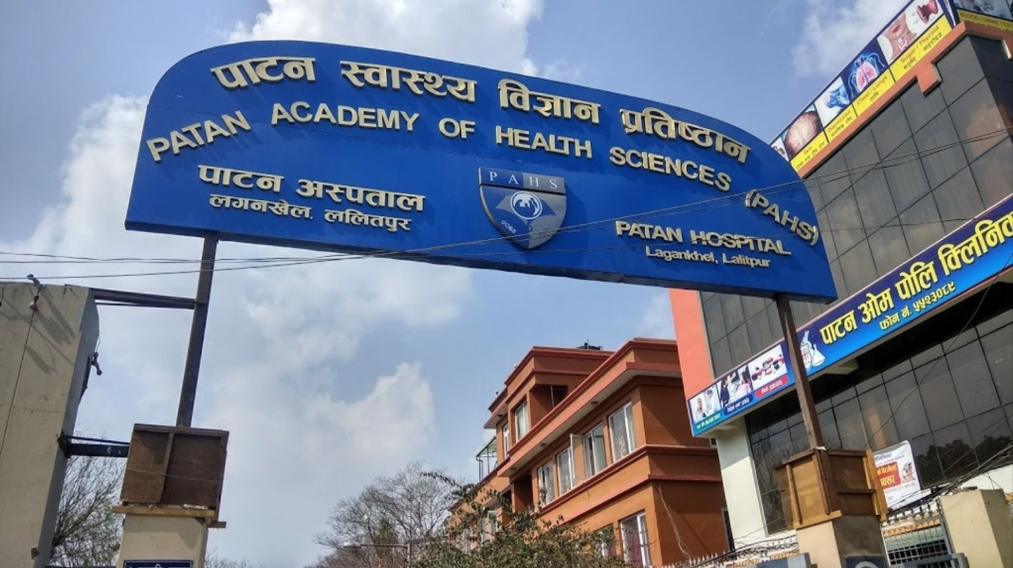 पाटन अस्पतालमा थप एक संक्रमितको मृत्यु