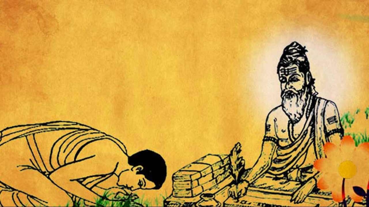 देशभर श्रद्धा भक्तिपूर्वक मनाइयो गुरु पूर्णिमा