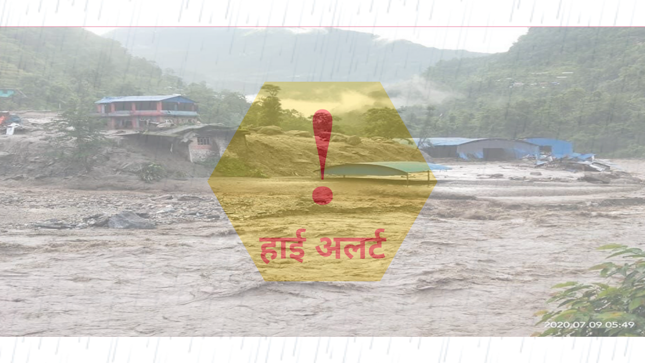 मनसुनपछि ८५ को मृत्यु, ४६ बेपत्ता