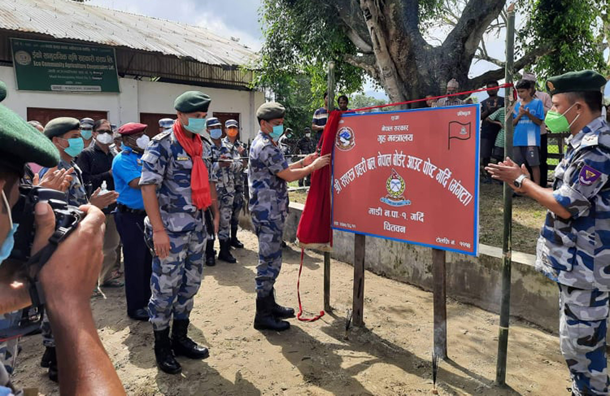 चितवनमा एकैदिन सशस्त्रका दुई बीओपी स्थापना