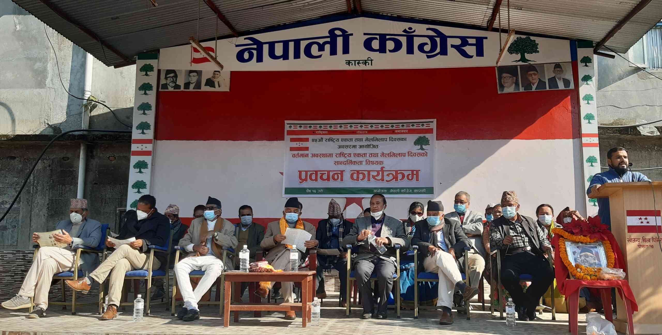 संविधानको संरक्षण गरे मात्रै लोकतन्त्र बलियो हुन्छः नेता पौडेल