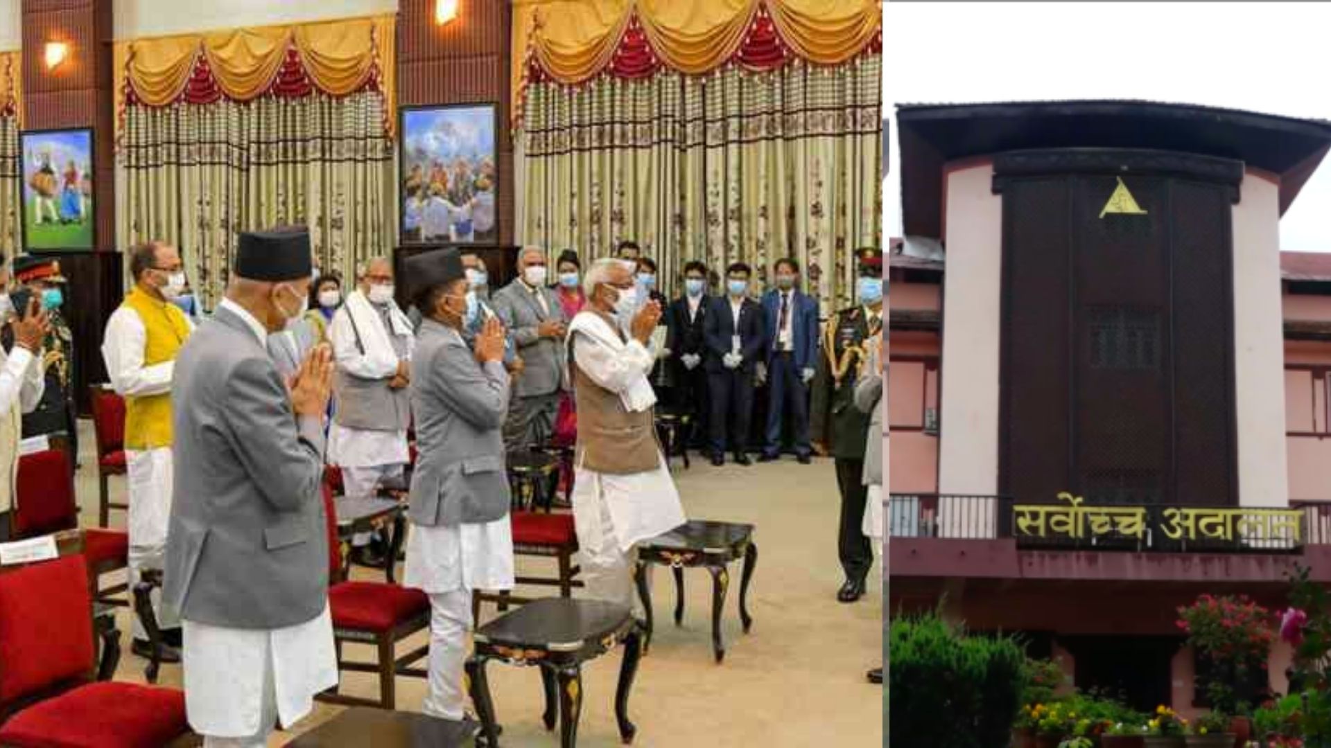 मन्त्रिपरिषद विस्तारविरुद्धको रिटको सुनुवाई आज हुँदै