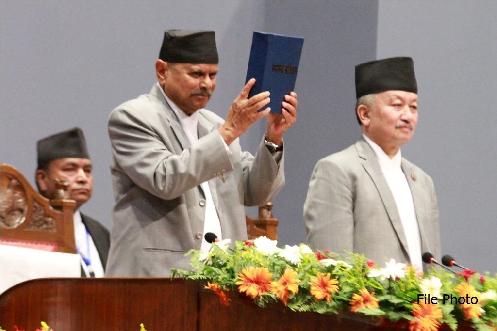 सातौँ संविधान दिवस मनाइँदै