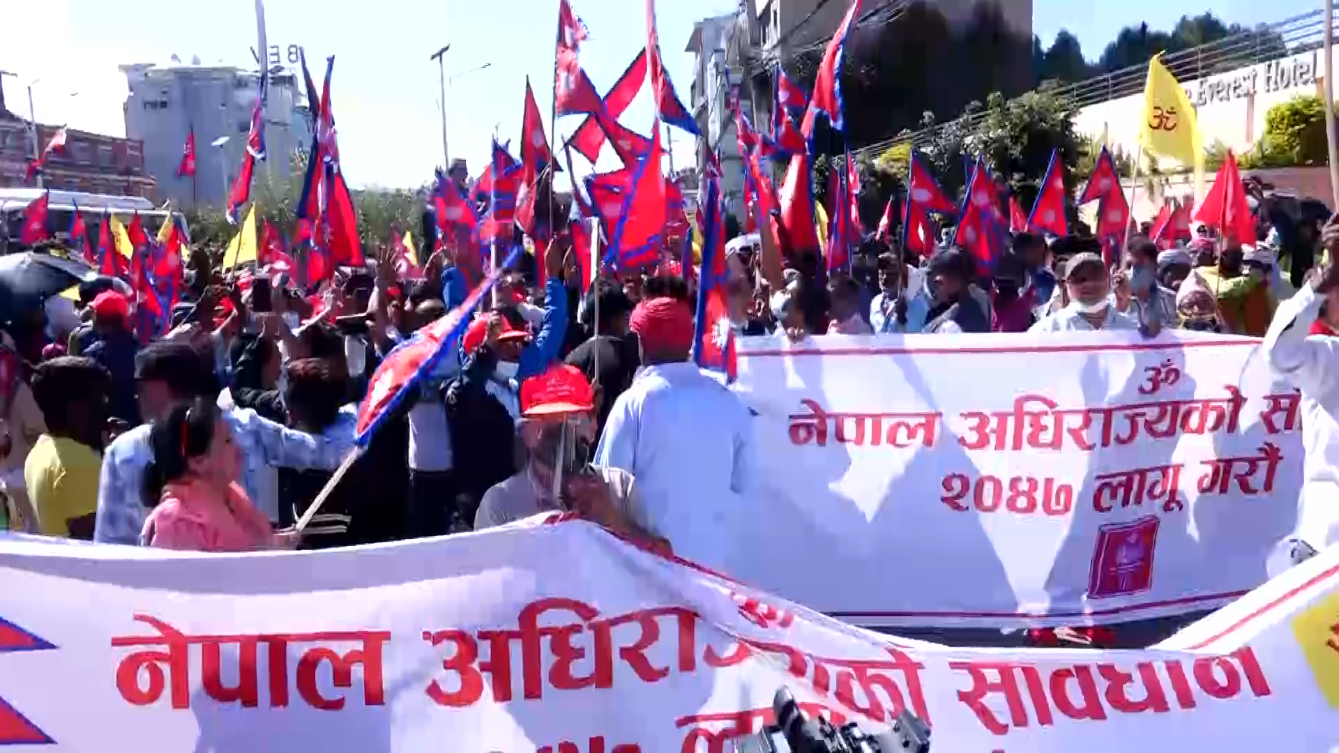 राजावादी समूहले भन्यो: २०४७ सालकै संविधान लागू गरौँ